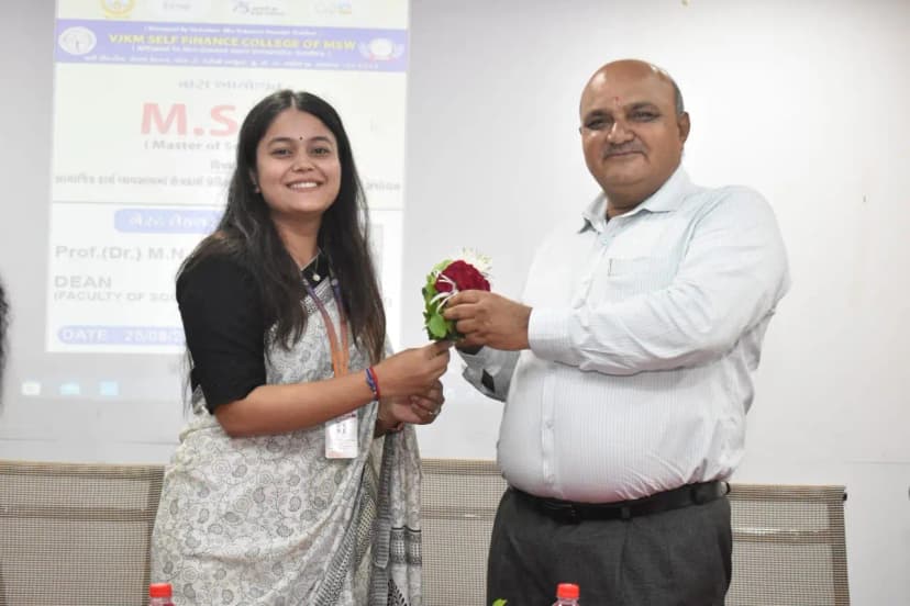 VJKM Self Finance College gallery image